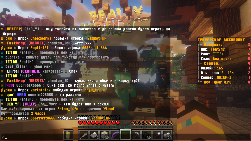 2022-08-13_22_05_02.thumb.png.05e061324feb68bda230ebfe0aded296.png