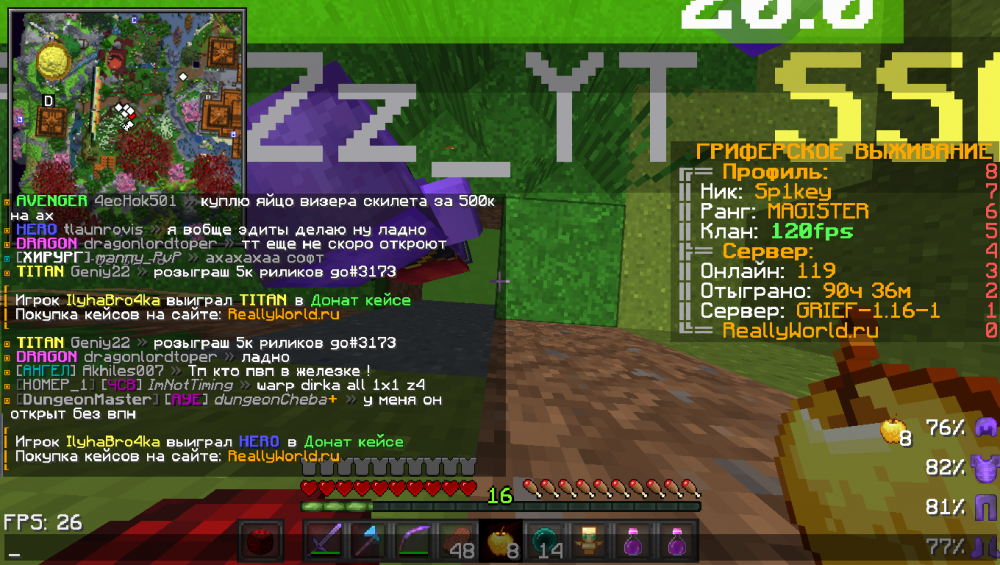 2022-08-14_20_36_13.thumb.png.da2f51ce456f7ed5d70fcbf1f8dc4b04.png