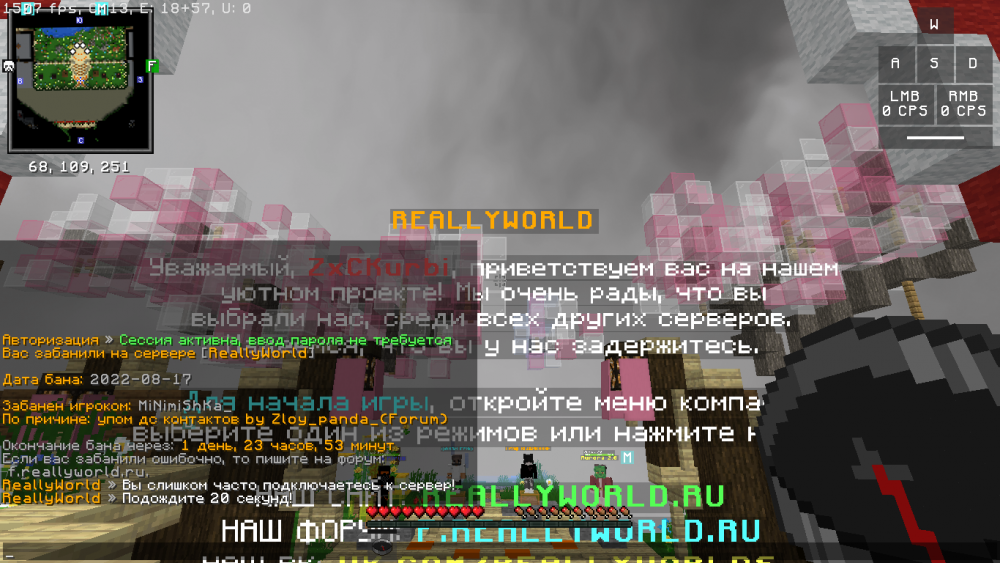 2022-08-17_13.26.23.png