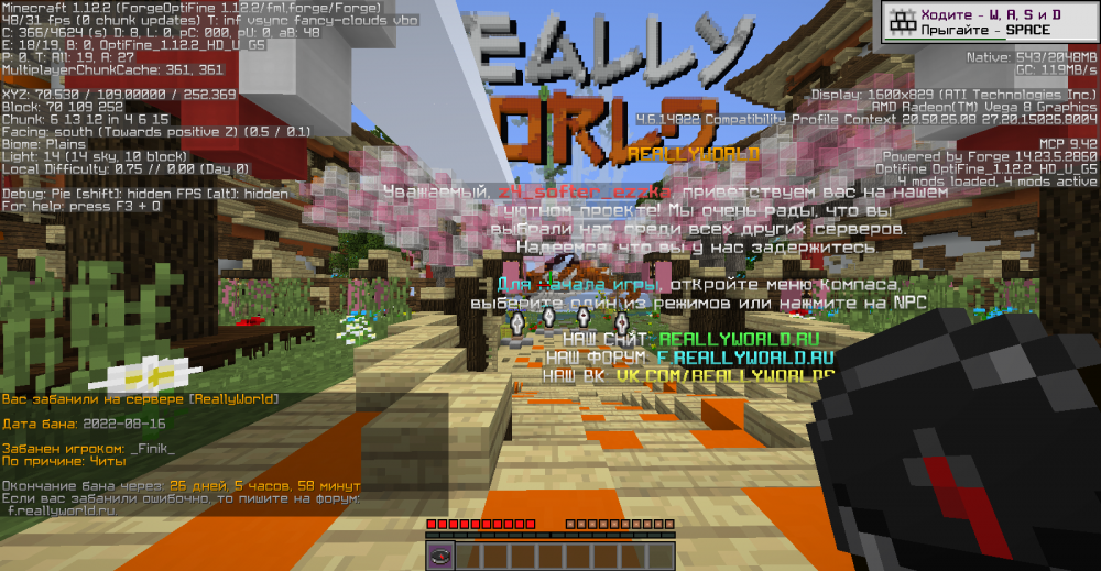 2022-08-20_05_51_53.thumb.png.6d5e068df14f58f076ae323d1f02587e.png