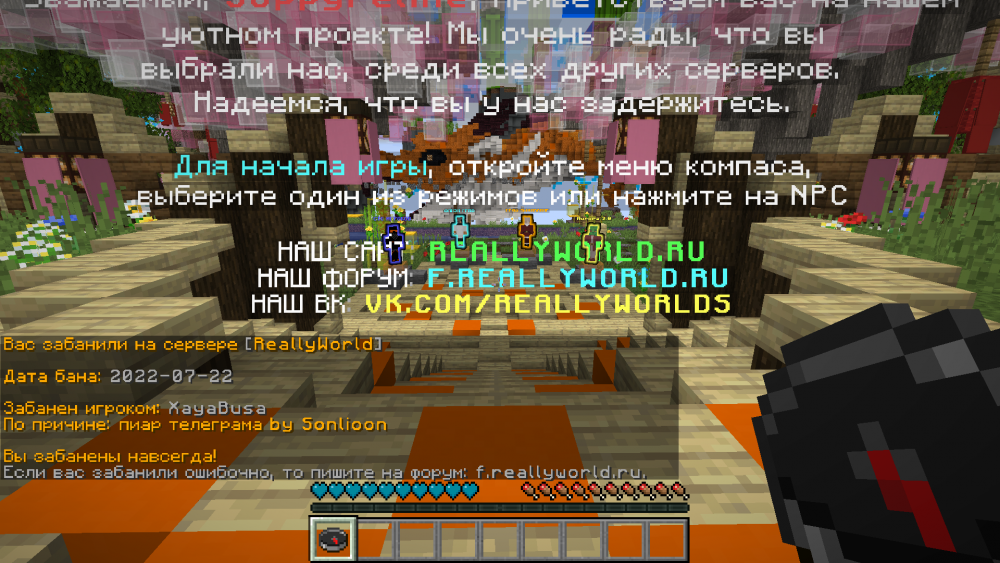 2022-08-20_09_54_51.thumb.png.47f073469e390b2e6eb6a25aca19ca37.png