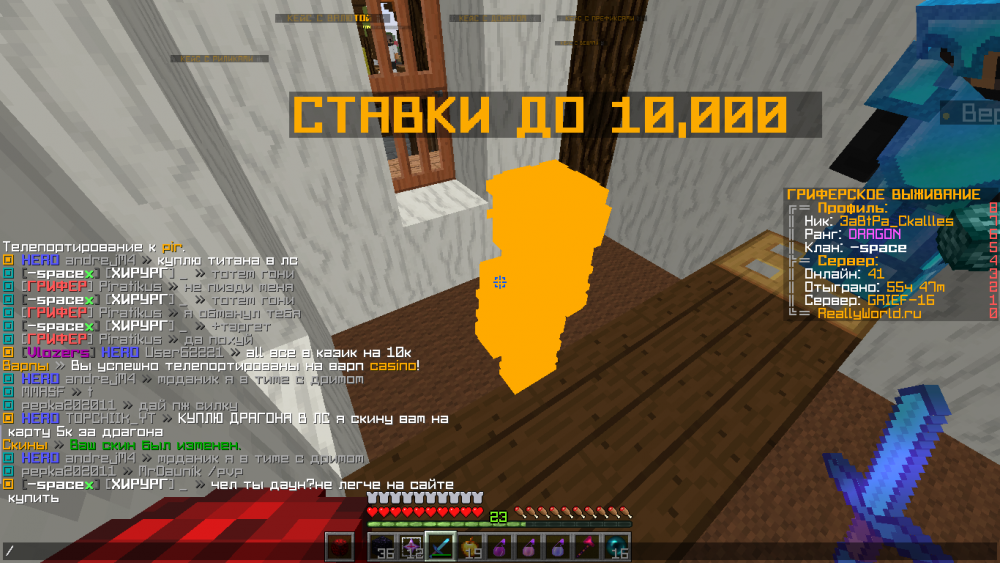 2022-08-21_16_05_56.thumb.png.61cfbc0a463c87f1ac9cbbdb74a96ebf.png