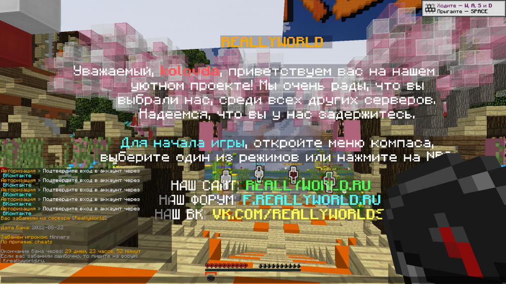 2022-08-22_13.27.44.png