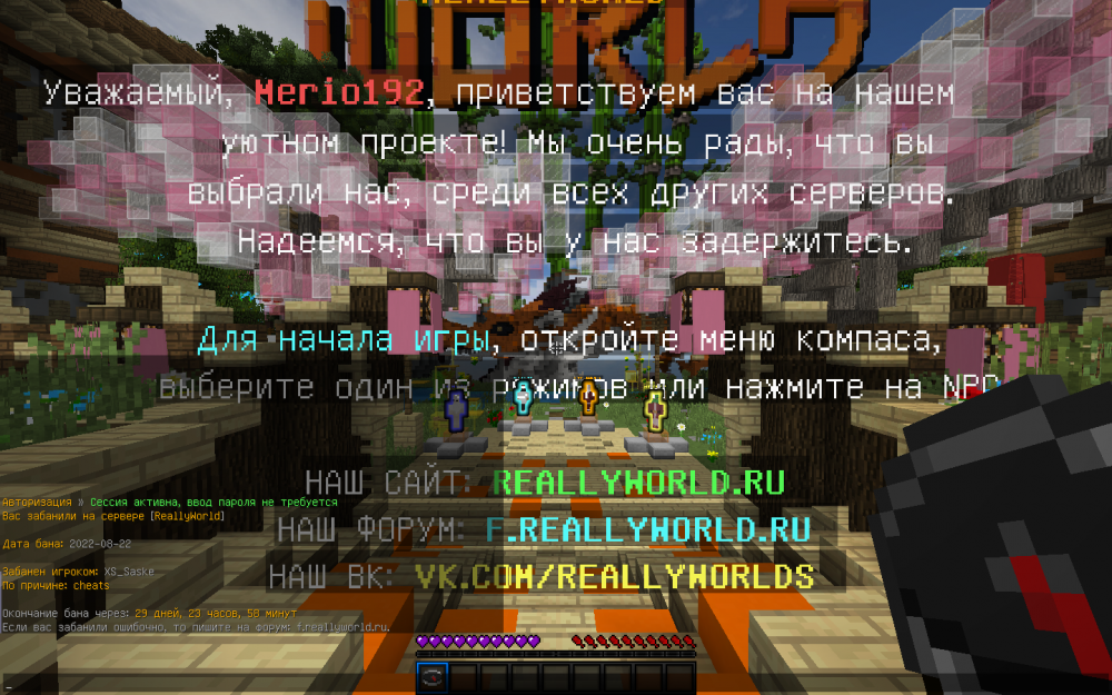2022-08-22_20_38_44.thumb.png.3a9394ff1007f08b244e001b58e4f8ed.png