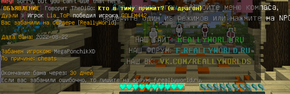 2022-08-22_21_21.00_1.thumb.png.2f608978e6e314ff68b6e8f9d17bee84.png