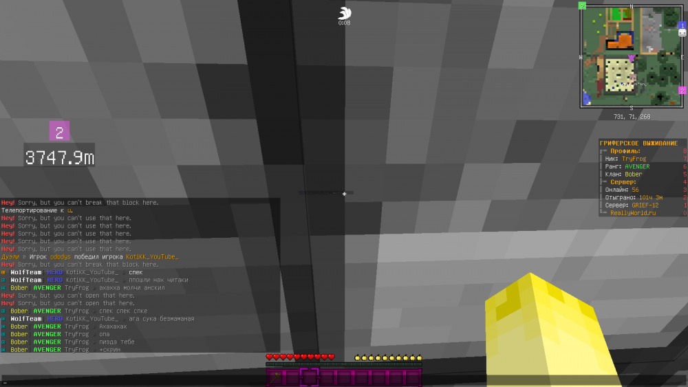 2022-08-22_21_23_49.thumb.png.848468b5191d9b6c518ac8acb893c576.png
