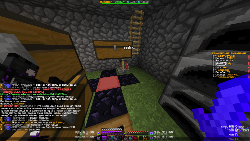 2022-08-23_15_54_46.thumb.png.8d742ec95ff813b41427421f2f3cc3ee.png