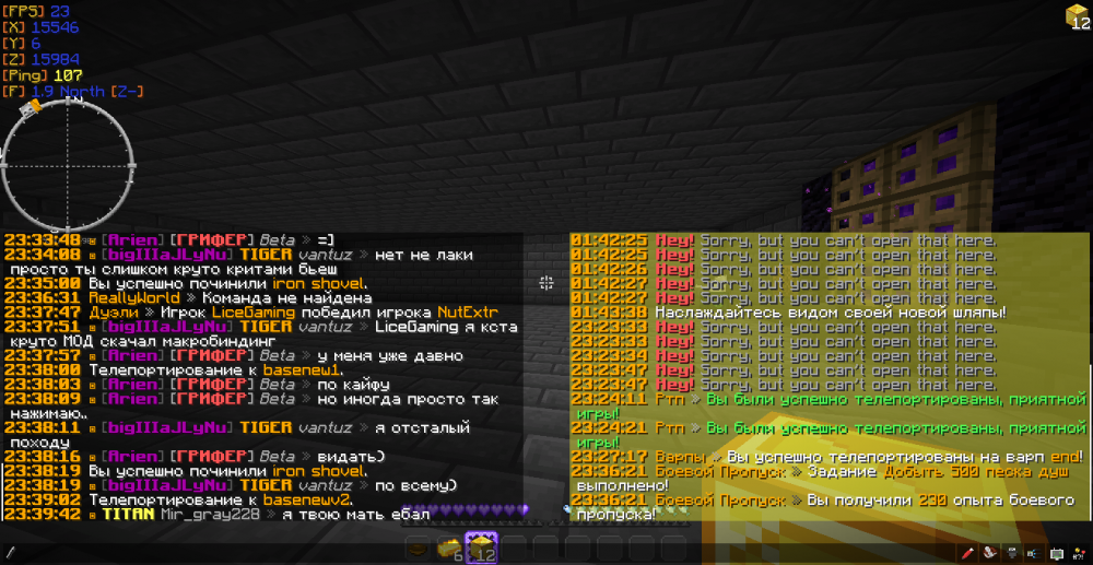 2022-08-23_23_39_47.thumb.png.552cc28c7f69c48ebfdca8f23c5db643.png