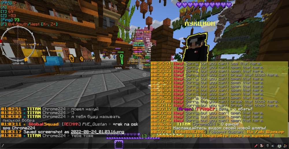 2022-08-24_01_03_38.thumb.png.2bea0e2624de7281275927396eae1fc3.png