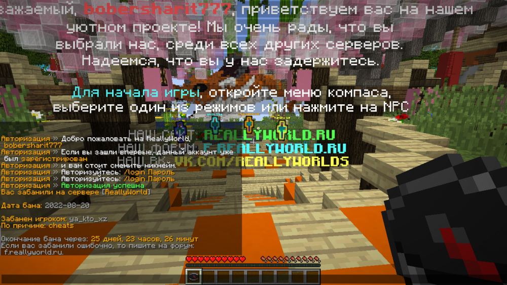 2022-08-24_12_26_44.thumb.png.6345d7dac365c722284948510c3ace22.png
