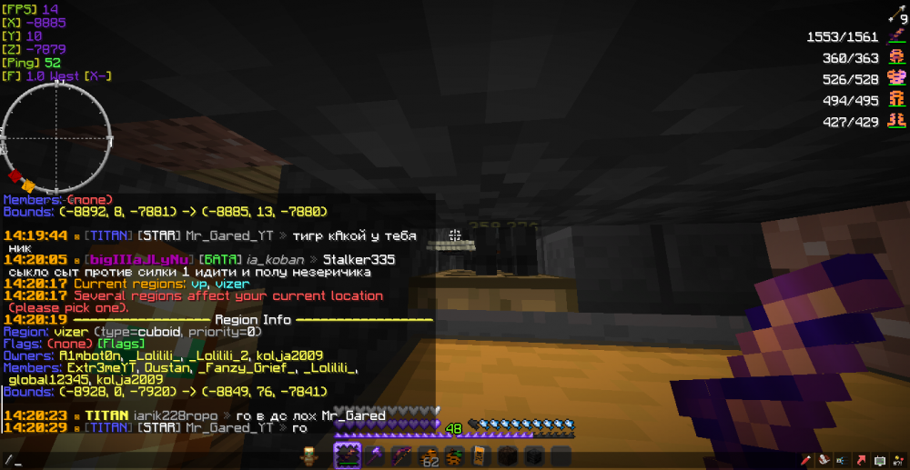 2022-08-24_14_20_38.thumb.png.58da00de06bb34877e85ea6555219af5.png