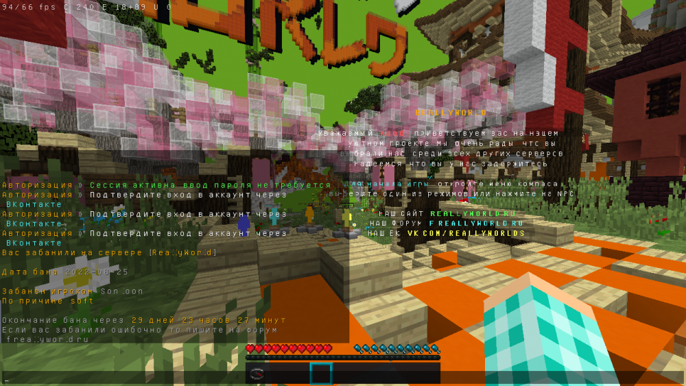 2022-08-25_15-38-19.thumb.png.fe0d07f012867bb20a2919aa9d81af7d.png