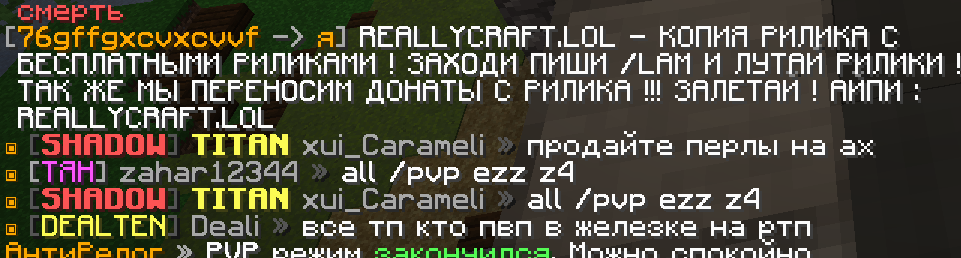 2022-08-25_16_20_49.png.e5403df1521a3733be8c3ee4db1497b4.png