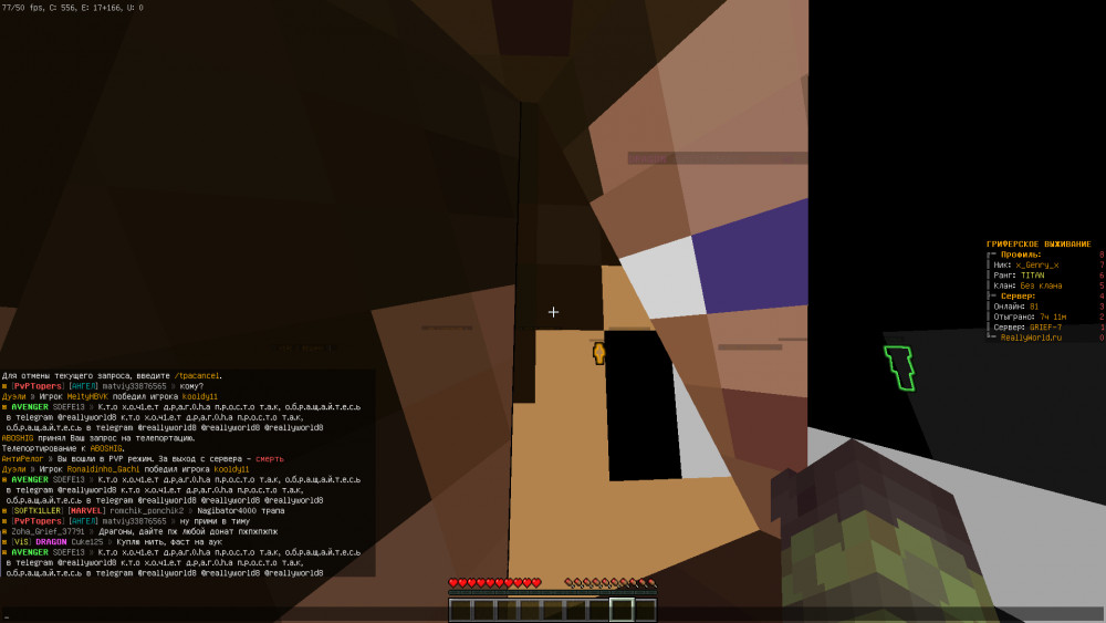 2022-08-25_21_17_39.thumb.png.08ea54f6ad42d4bc1ee3046556121c32.png