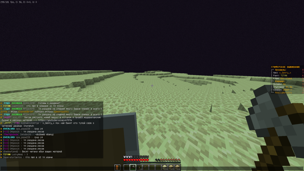 2022-08-26_10_20_49.thumb.png.a5d4df6c6504da0482333fcb377cc6b9.png