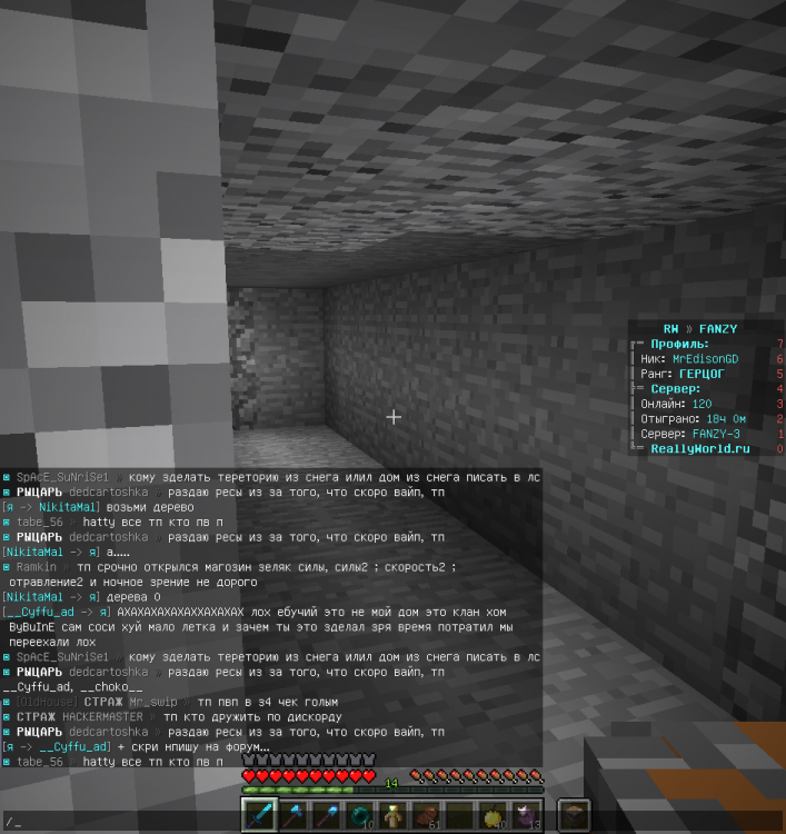 2022-08-26_13_56_45.thumb.png.6b8b21bc2a215f3aa4ec4275f821fcfa.png