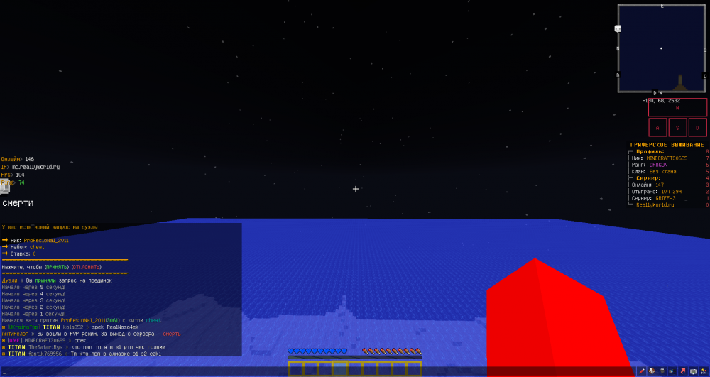 2022-08-27_13_47_49.png.82fe1164df3b9253b5234c1df4b29594.png