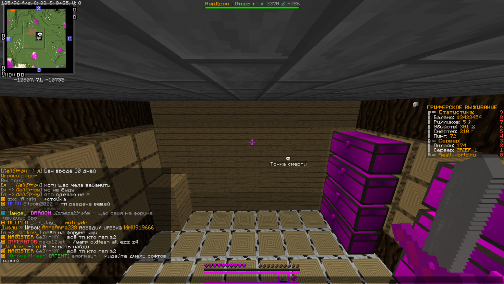 2022-08-28_17_15_58.thumb.png.09d53b3cf1935c3117b67883b39ae71e.png