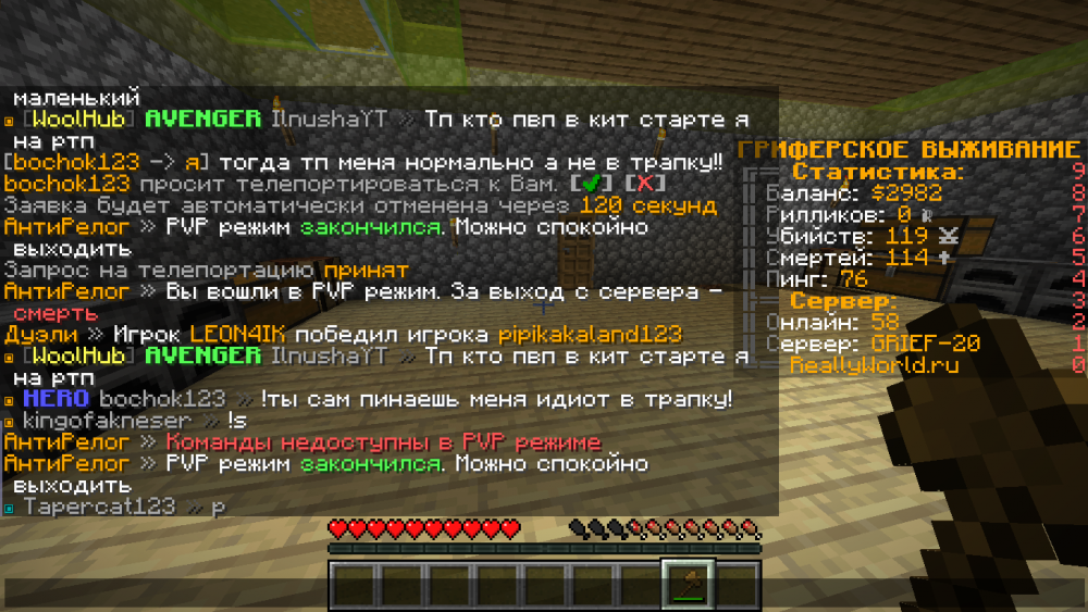 2022-08-29_13-45-54.thumb.png.ffc0d54db1827401a0fb82374d61b310.png