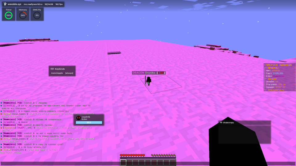 2022-08-29_18_34_06.png.e2e0b6eaa525fd640751fbfbe31b2eb3.png