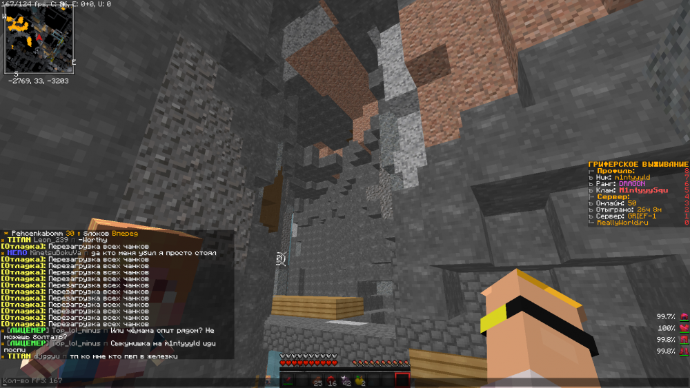 2022-08-30_10.05.48.png