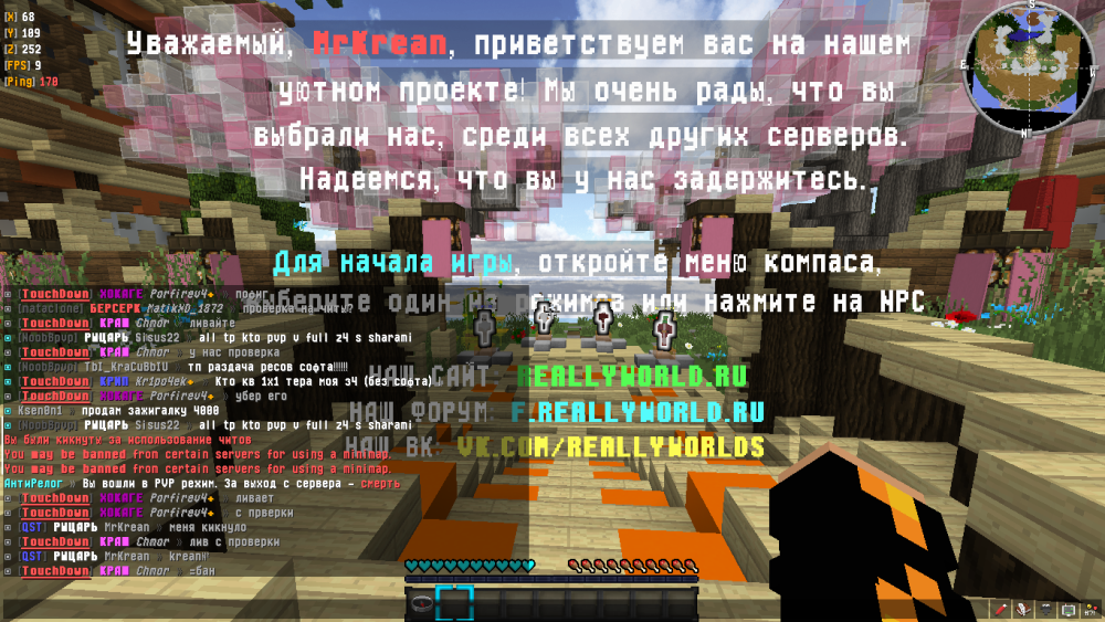 2022-08-30_22.17.36.png