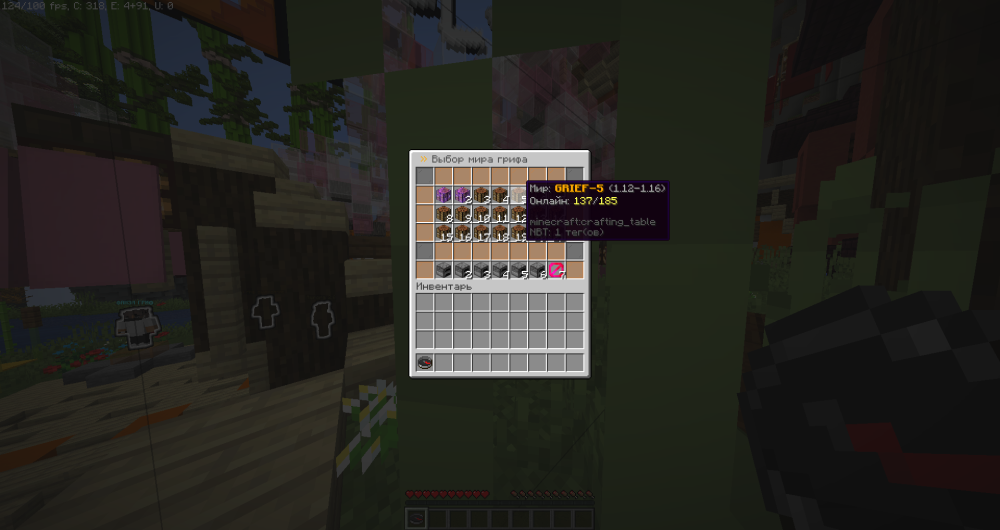 2022-08-31_15_24_32.thumb.png.95e7f3629af37901a954df92fadf97ec.png