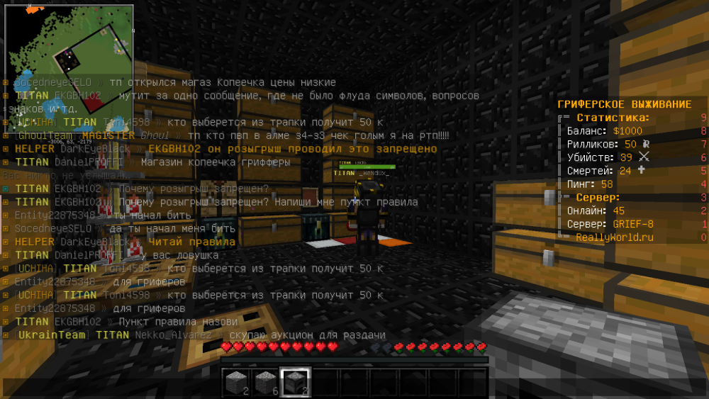 2022-08-31_17_49_43.thumb.png.aacee149312f048b0ed2662f2a2cbadd.png