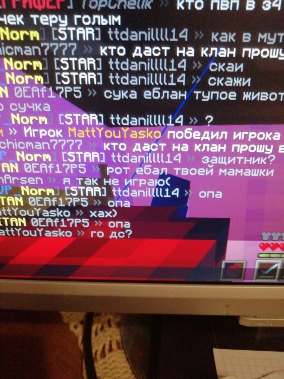 20220808_215654.jpg