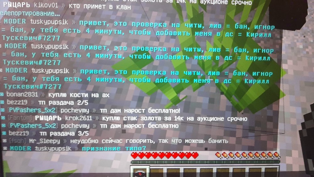 20220812_155105.jpg