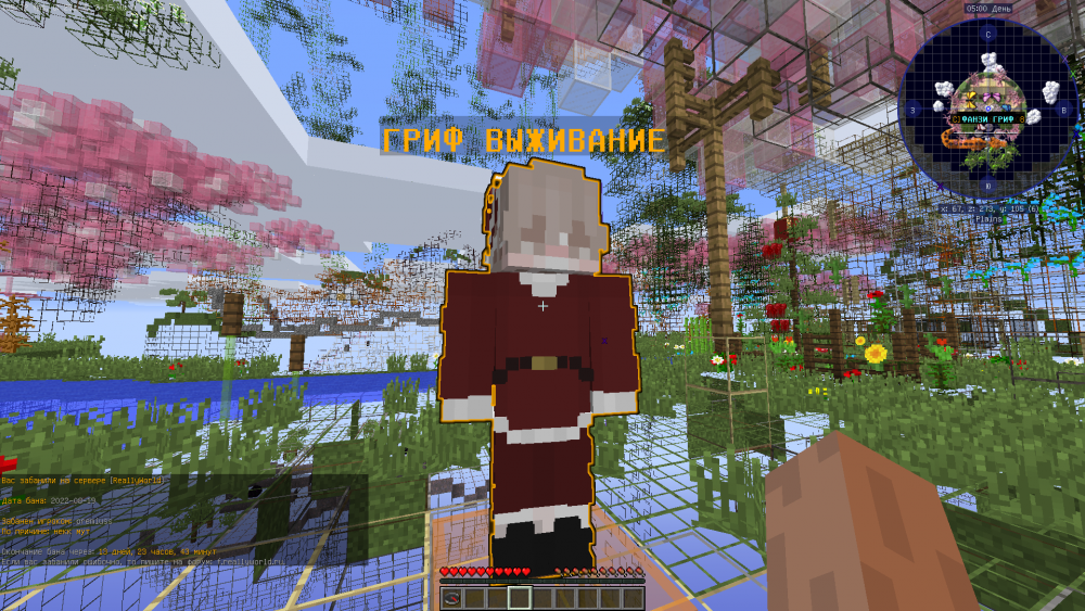 247870149_Jre-legacyScreenshot2022_08.19-22_26_17_14.thumb.png.4a42ff44daed4ccf2553798bba73ce99.png