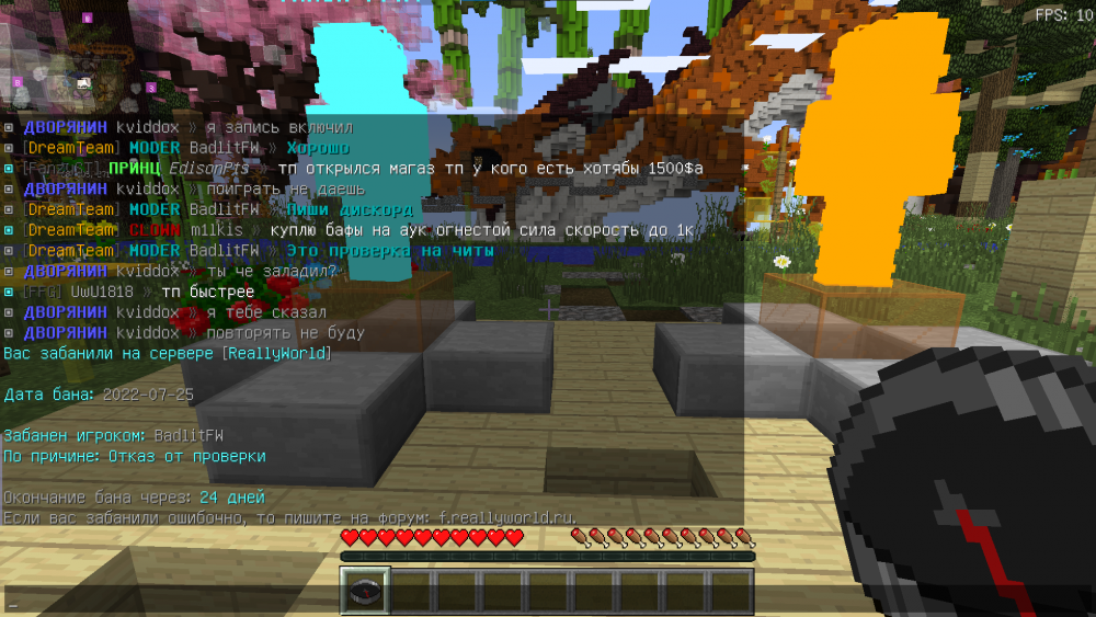 3.thumb.png.51e3fbe9fcd2c07ad42d0e420deb2851.png