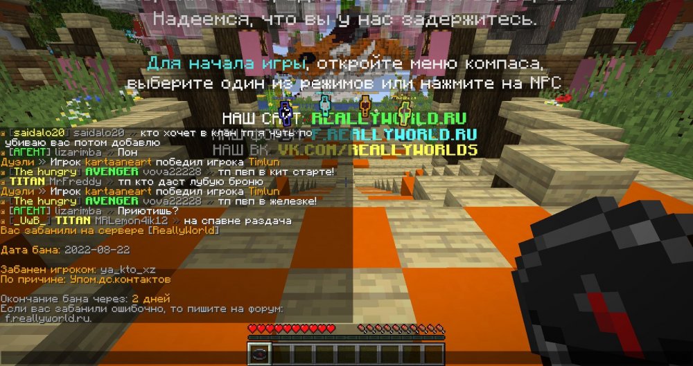 355852224_bandicam2022-08-2211-13-03-102.thumb.jpg.de3bc6315b64b4c608acc68420bb5176.jpg