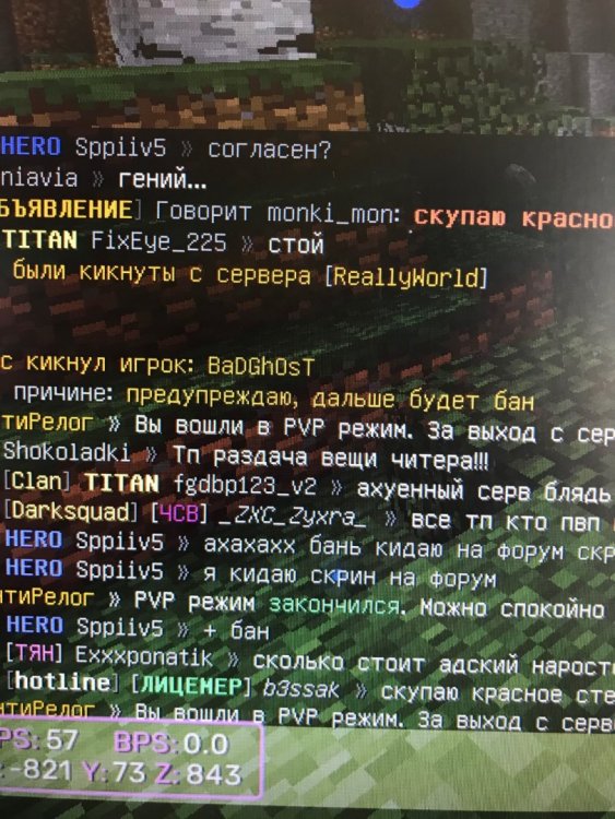 3D6574BA-206F-44F4-B44C-146284185B55.jpeg