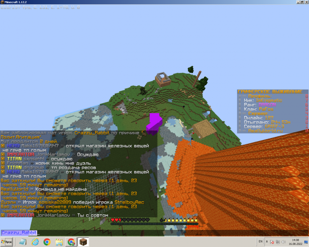417879761_0.thumb.png.34c22520adf3f8cfacb4abf8a0afcb5d.png