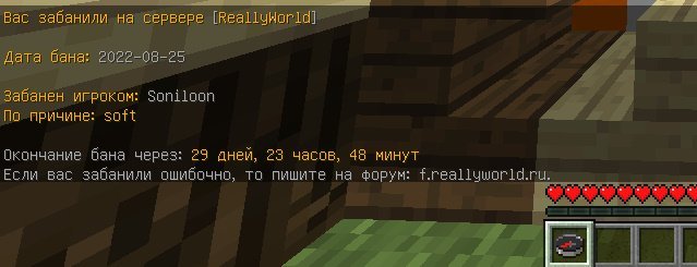456175524_bandicam2022-08-2514-57-16-464.jpg.3c24cf7fe583df34d8886aaafdf126ba.jpg