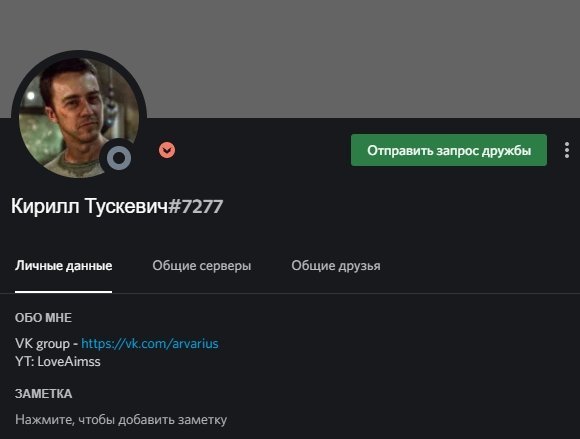 528592377_13-08-2022124948.jpg.ea021ee6df01cb4b459af85992155c37.jpg