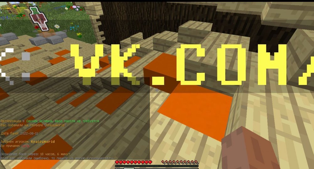 bandicam 2022-08-11 14-39-05-177.jpg