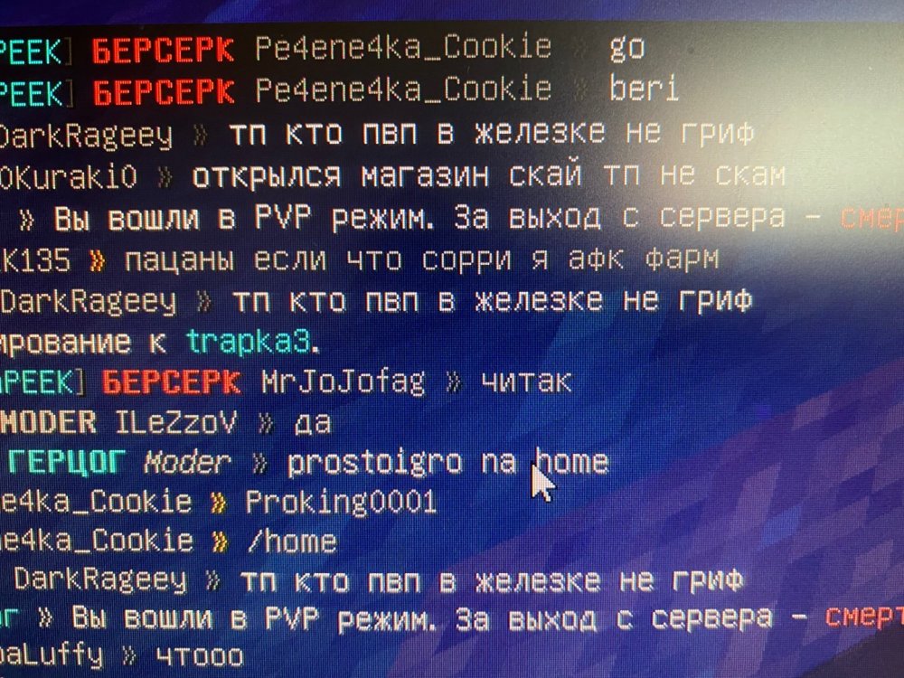 730ECD12-4CBC-4488-A5F9-A9800EB15DBC.jpeg