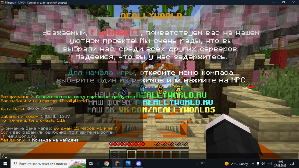 745174348_(100).thumb.png.c30cd26fe33d30d43e53d089a9fe54e9.png