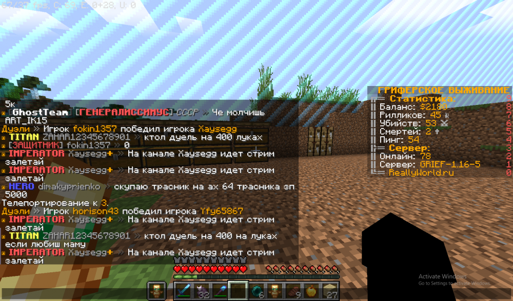 748884030_Screenshot2022-08-01221948.thumb.png.3260edaf54d781f312504ee0bed779b3.png
