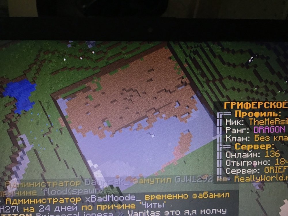 817D086B-C00B-4C9C-8C6C-232F5C90D011.jpeg