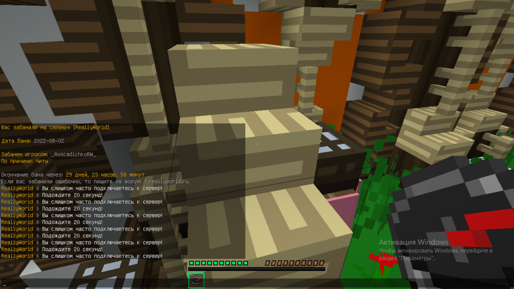 3 r3r3.PNG