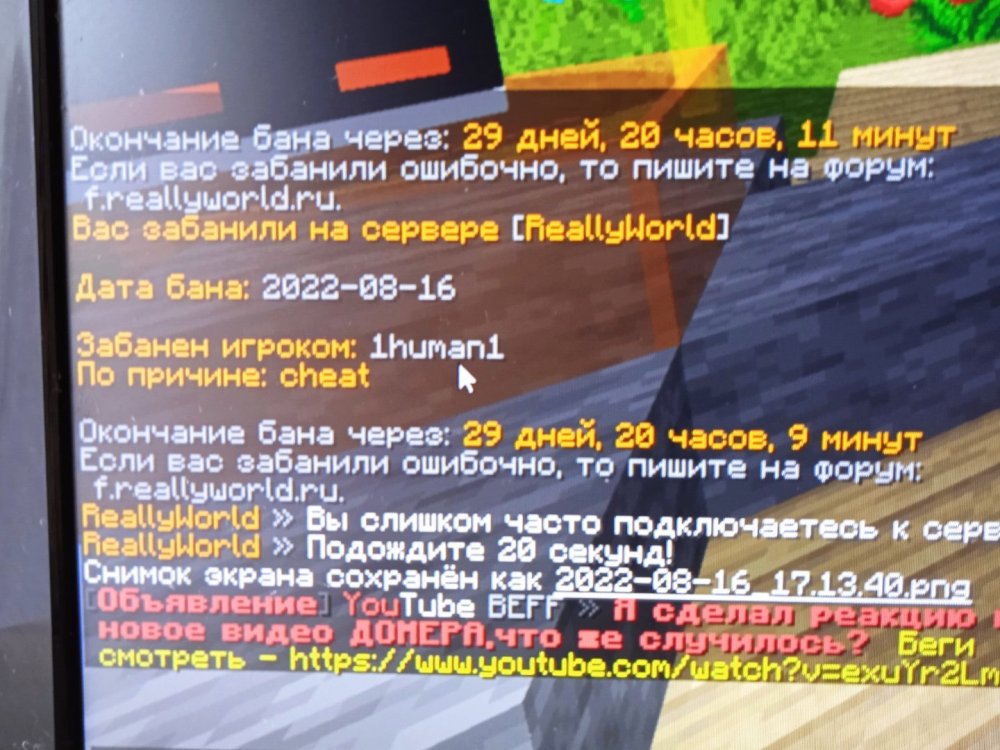 9133077B-DC80-4975-8E14-D68FB6C8253C.jpeg