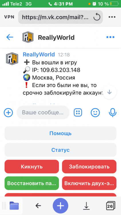 99CBFD70-B170-49F5-9B3D-42A239547098.thumb.png.acd44898c6333a99794e29764d15a7ba.png
