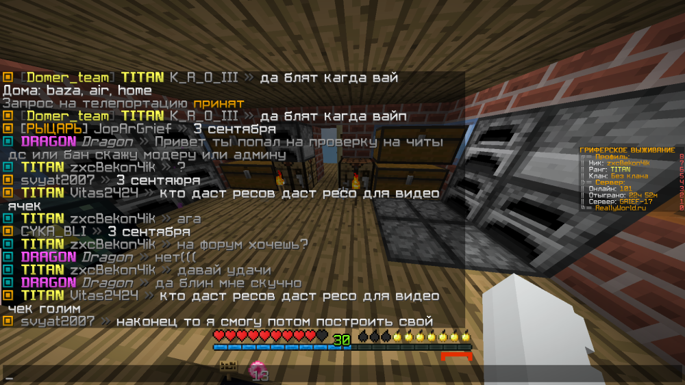 AHAHAHAHHA.png