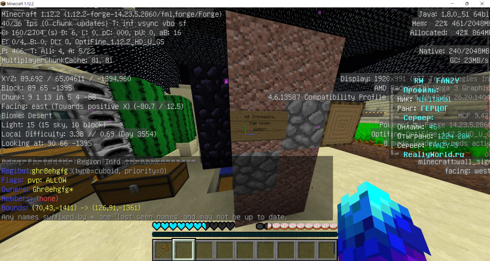 BAN.thumb.png.7d77e2002190452ac21811aa25f260f4.png