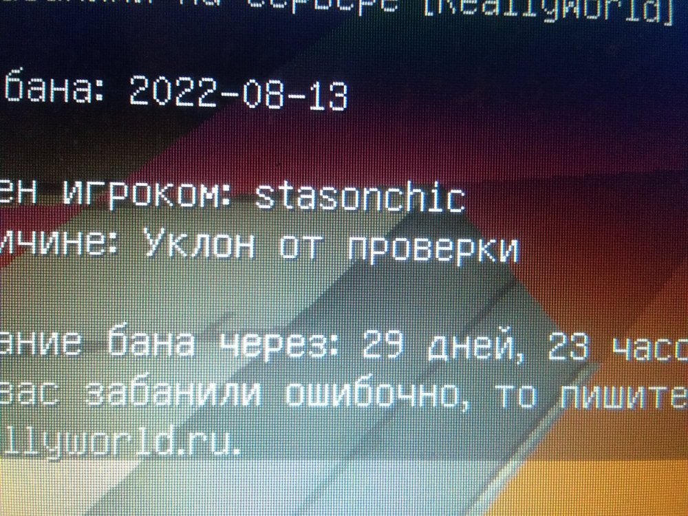 IMG-20220813-WA0000.jpeg