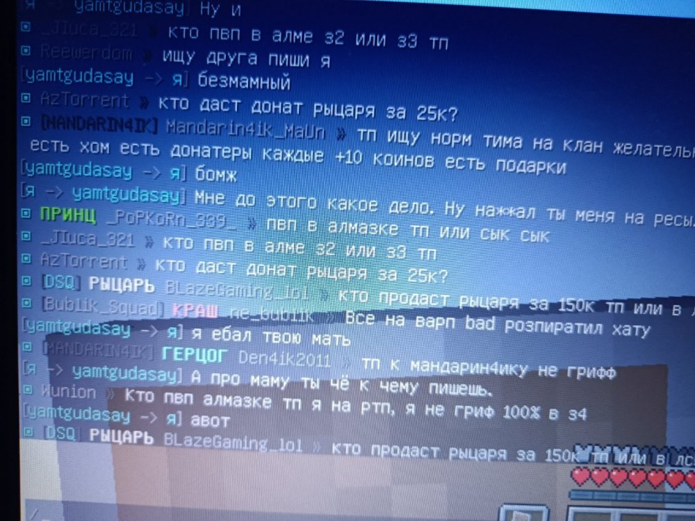 IMG20220813234656.thumb.jpg.c7d932d3c67e7c10684ae81778fa2208.jpg