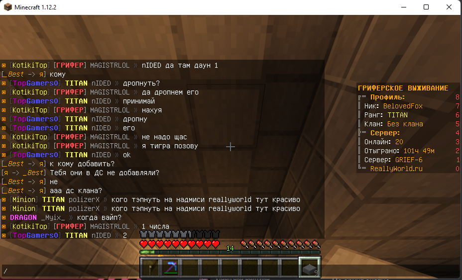 MAGISTRLOL.png.6c7102518f4d0caf73abfd414efb5198.png